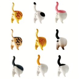 Cat Butt Fridge Magnets 9pc